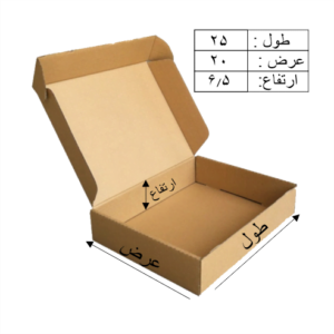 جعبه آماده کیبوردی کد kb40