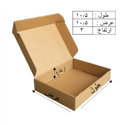 کارتن آماده کیبوردی کدkb11