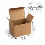 جعبه آماده d64
