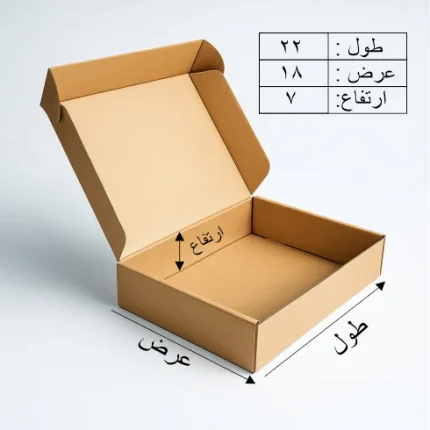جعبه کیبوردی آماده k86